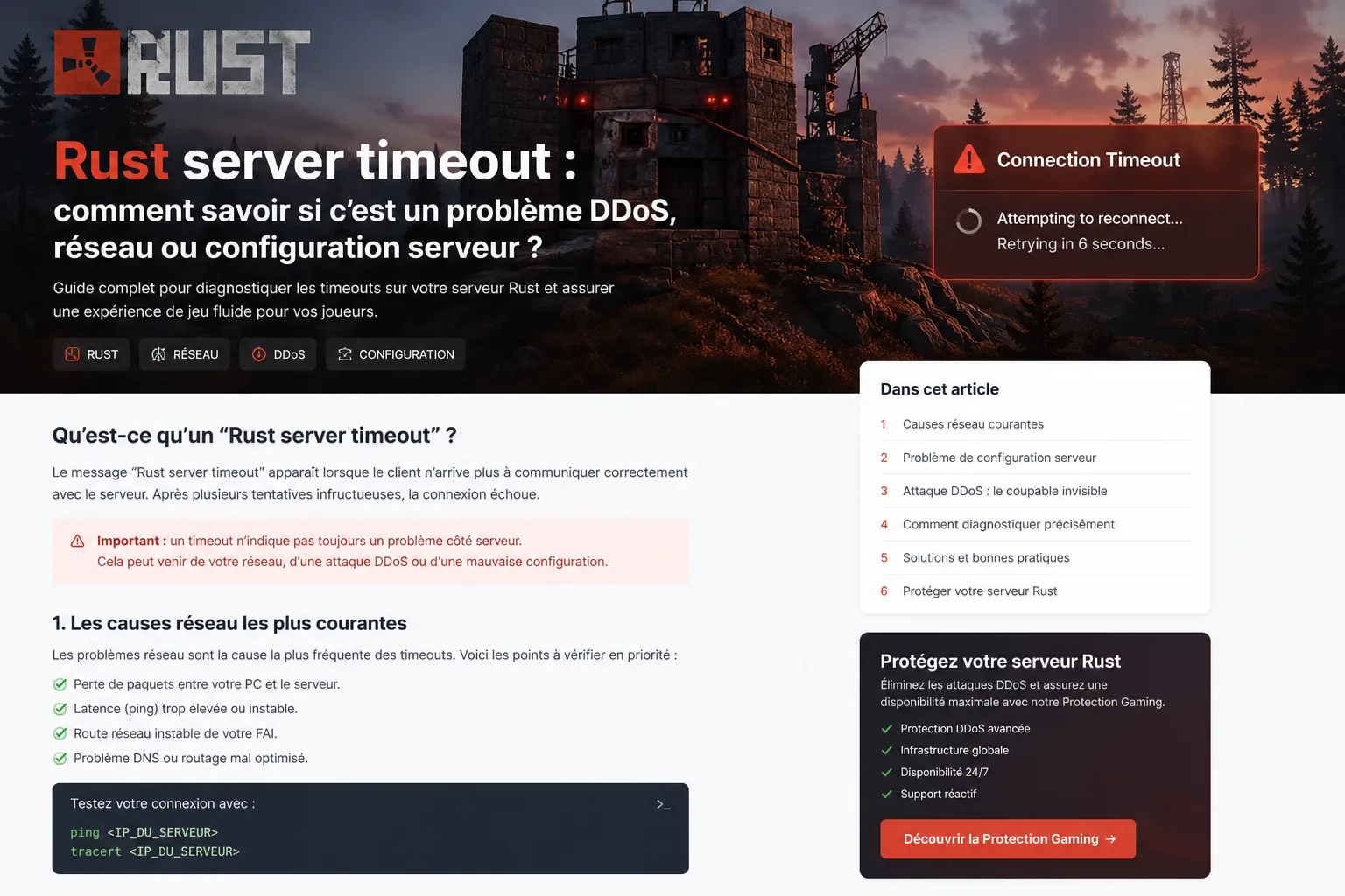 Rust server timeout : comment savoir si c’est un problème DDoS, réseau ou configuration serveur ?